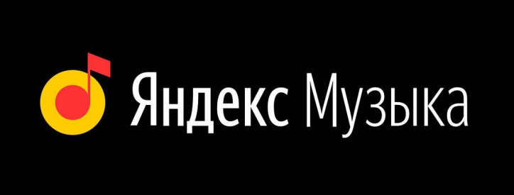 Alexander Ershov – Fly на Яндекс.Музыка